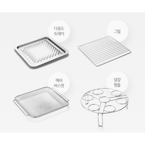 청소 편리함 설명 이미지