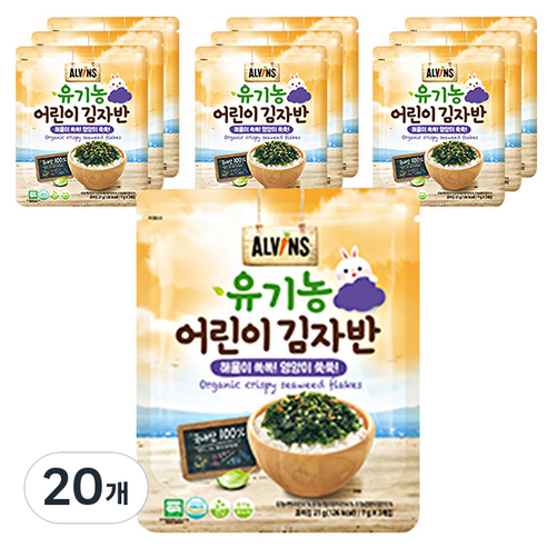 엘빈즈 유기농 어린이 김자반, 해물맛, 21g, 20개