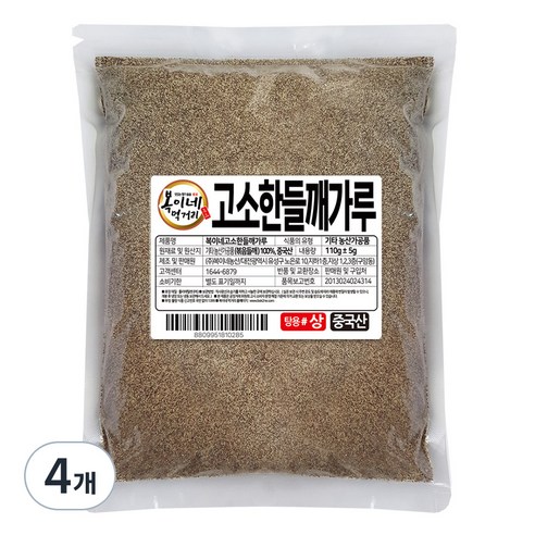 복이네먹거리 고소한들깨가루 탕용, 110g, 4개