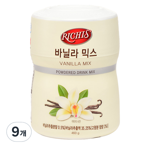 리치스 바닐라 믹스 분말, 460g, 9개, 1개입