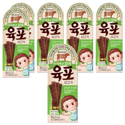 아이배냇 꼬마 육포, 쇠고기, 30g, 6개