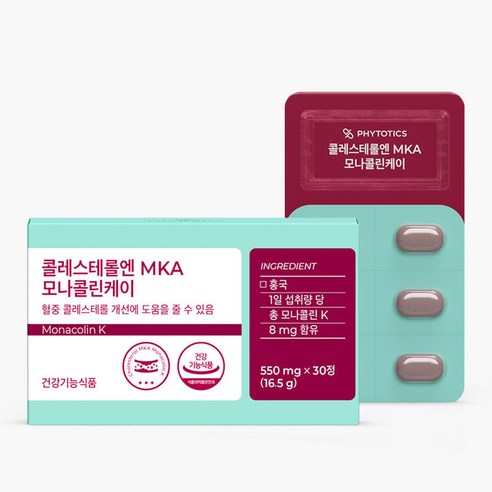 피토틱스 콜레스테롤엔 MKA 모나콜린케이 16.5g, 2개, 30정