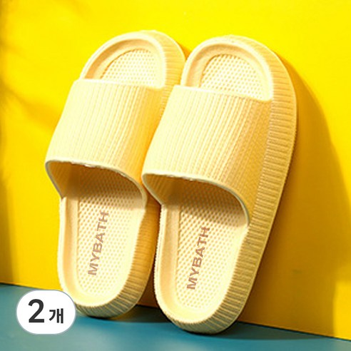마이바스 소음방지 경량 슬리퍼, 옐로우, 2개