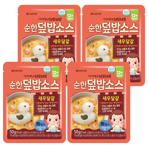 아이배냇 베베 순한 덮밥소스 50g × 혼합맛(새우/달걀) × 4개, 50g × 혼합맛(새우/달걀) × 4개 섬네일