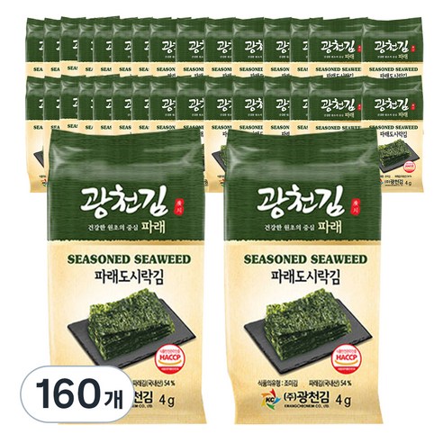 광천김 매일 먹어도 맛있는 파래 도시락김, 4g, 160개