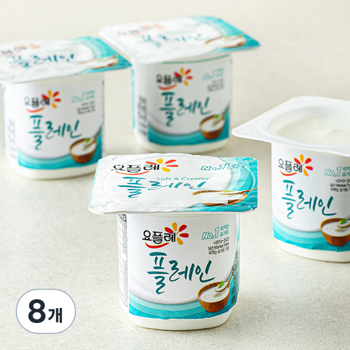 요플레 플레인 멀티