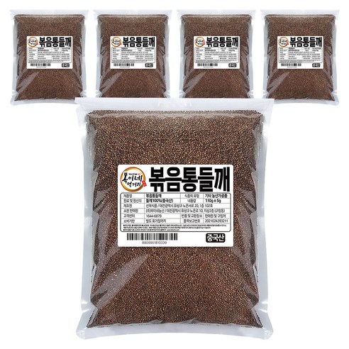 복이네먹거리 볶음 통들깨, 110g, 5개