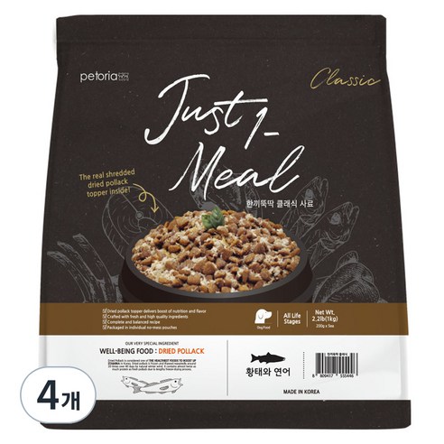 한끼뚝딱 생후 3개월령 이후 강아지 클래식 황태 건식사료, 연어, 1kg, 4개
