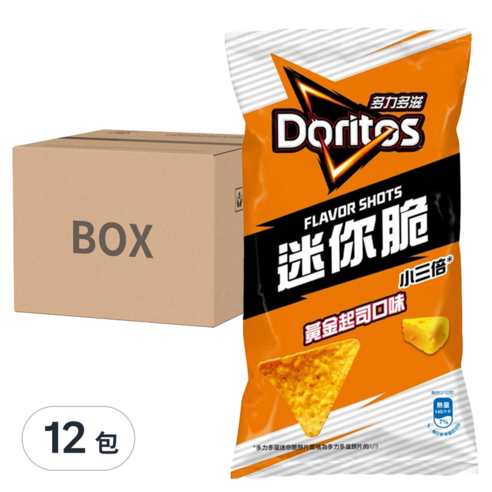 INTL:Doritos INTL:多力多滋 INTL:迷你脆 INTL:黃金起司口味 INTL:小三倍 餅乾 零食 零嘴 點心 食品