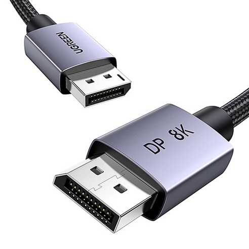 유그린 울트라 8K DP V1.4 디스플레이 포트 케이블, 1개, 3m