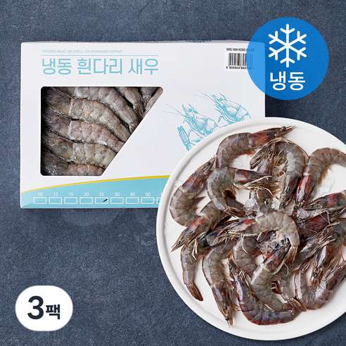 오션스글로벌 말레이시아 흰다리 새우 (냉동), 500g(25미), 3팩