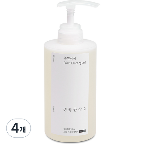 생활공작소 주방세제 쌀뜨물향, 500ml, 4개