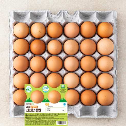 계란알끈 추천상품 계란알끈 가격비교