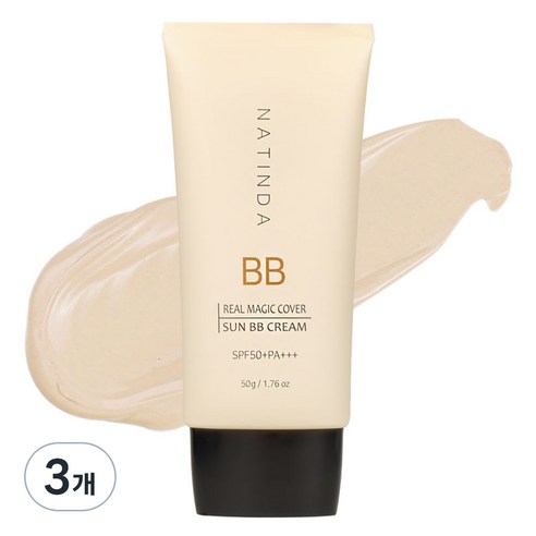 나틴다 리얼매직커버 썬비비크림 SPF50+ PA+++ 50g, 3개
