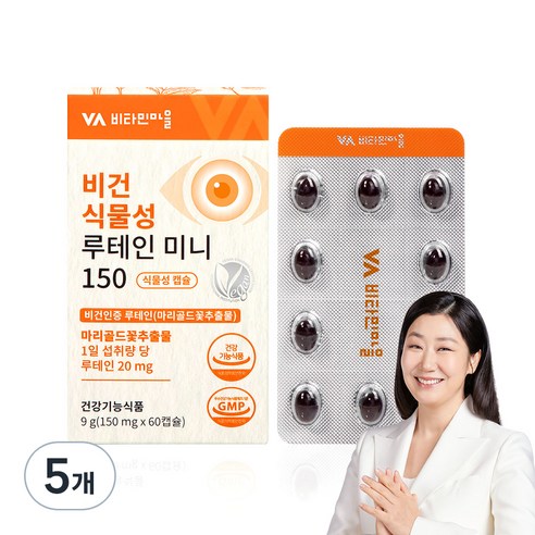 비타민마을 비건 식물성 루테인 미니, 60정, 5개