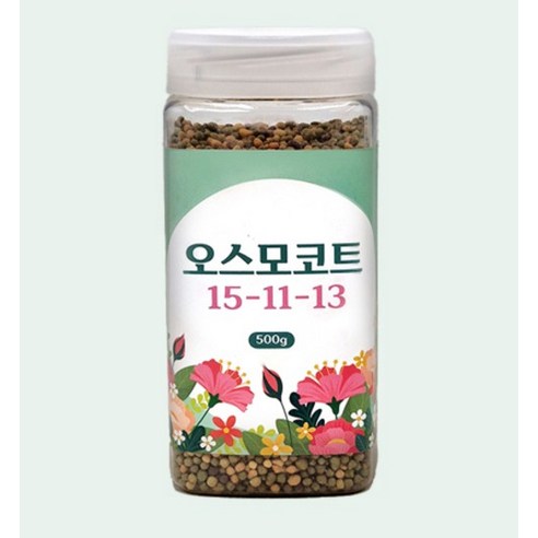 오스모코트 알비료 하나로 식물 금손 등극!