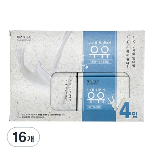 동산씨앤지 우유비누, 85g, 16개