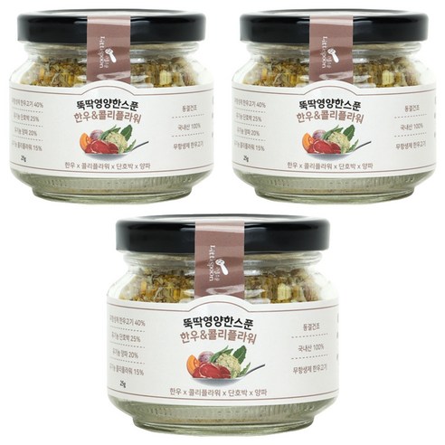 리틀스푼 뚝딱영양한스푼 이유식, 한우 + 콜리플라워 혼합맛, 3개, 25g