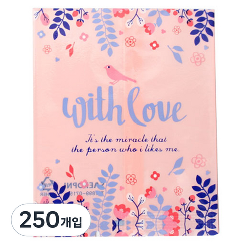 피크닉하우스 with love 핑크실링 쿠키봉투 11 x 8.5 cm, 혼합 색상, 250개입