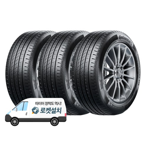 콘티넨탈타이어 컴포트콘택트 CCK 215/45R17, 출장장착, 3개