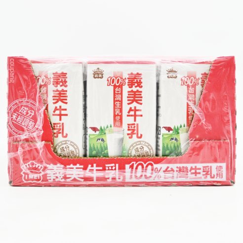 義美 牛乳 保久乳 IMEI 鋁箔包牛奶 飲料 保久奶 牛奶