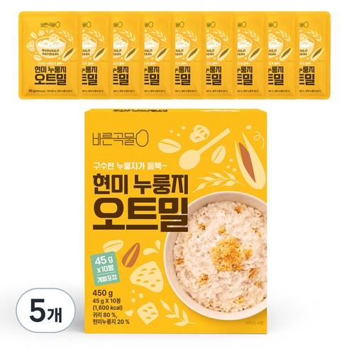 바른곡물 현미 누룽지 오트밀 10p, 5개, 450g