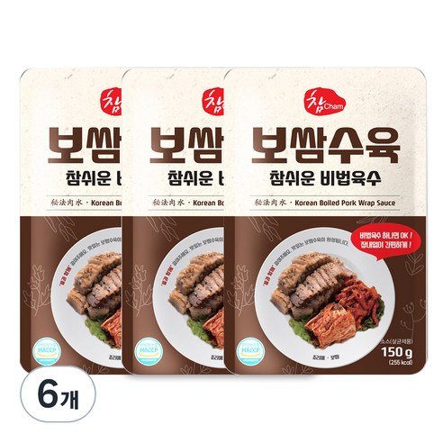 우리식품 보쌈수육 참쉬운 비법육수, 150g, 6개