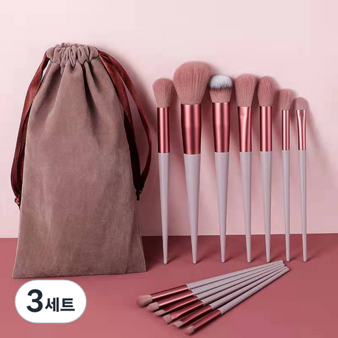 뽀대난다 메이크업 브러쉬13종 세트, 3세트, 피치