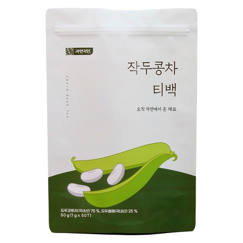 자연지인 작두콩차 티백, 1g, 50개입, 1개 
커피/원두/차