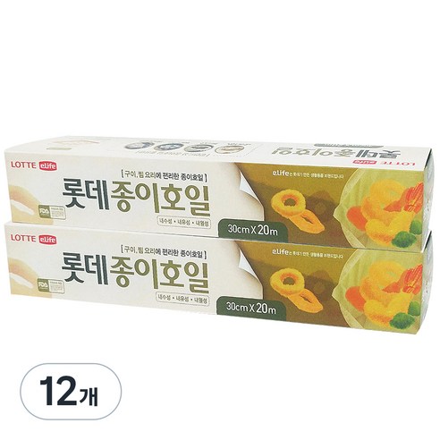 롯데이라이프 종이호일 알뜰형, 12개