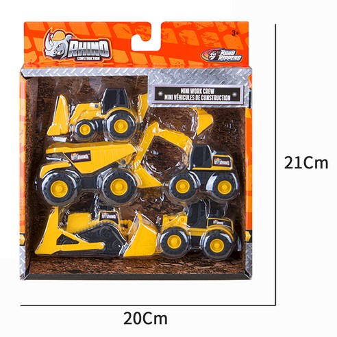 부추카 라이노 모래놀이 미니 머신 포크레인 중장비 장난감 5종 세트