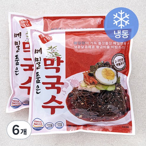 대한우리 사과 품은 비빔냉면 2~3인분 (냉동), 950g, 6팩
