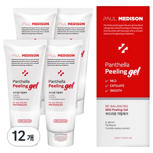 폴메디슨 판텔라 필링 젤, 155ml, 12개