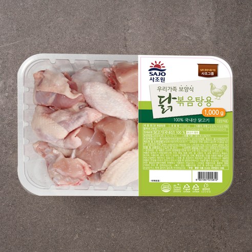 사조원 닭 볶음탕용 (냉장), 600g, 2개