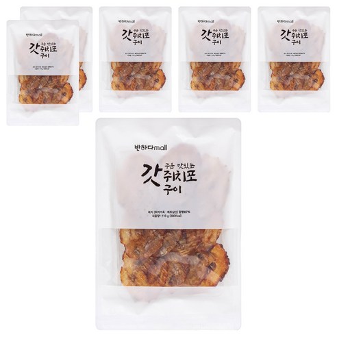 반하다mall 갓 구운 맛있는 쥐치포 구이, 110g, 6개