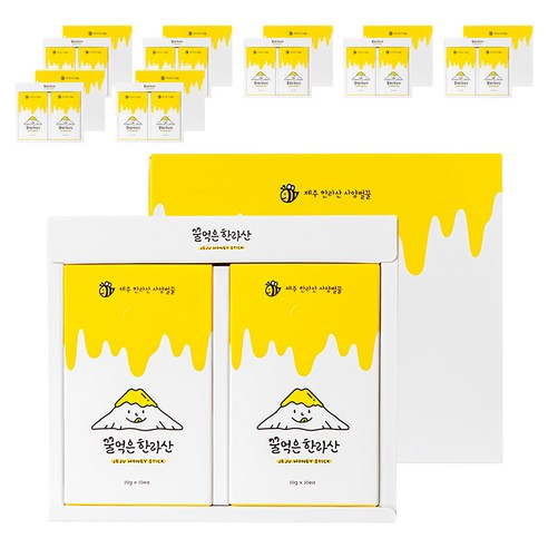 꿀먹은한라산 20p, 200g, 8개