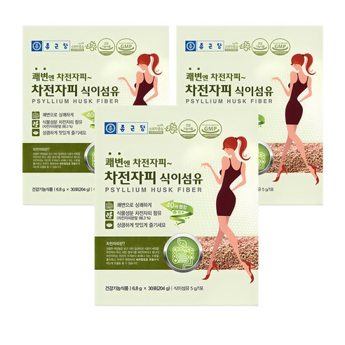 종근당 차전자피 식이섬유 30개입, 204g, 3개