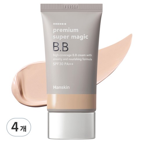한스킨 프리미엄 수퍼 매직 비비크림, 45g, 4개