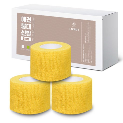 딩동펫 애견 자가접착 붕대신발, 옐로우, 12개