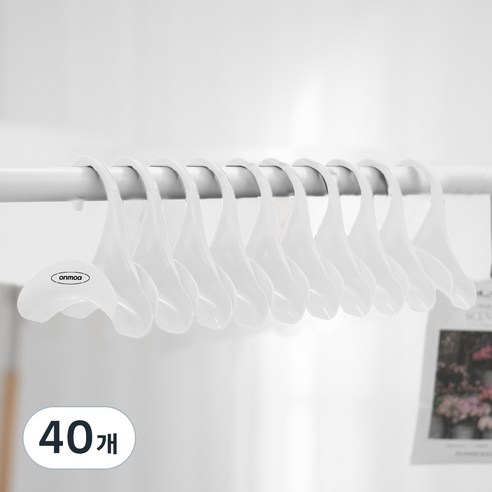 온모아 아치형 가방 모자 스카프 다용도걸이, 화이트, 40개