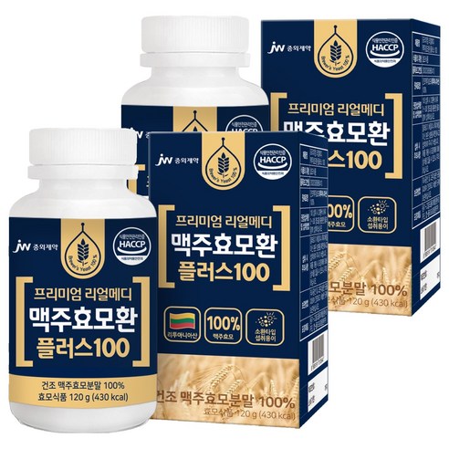 JW중외제약 리얼메디 맥주효모환 플러스100 효모식품, 120g, 2개