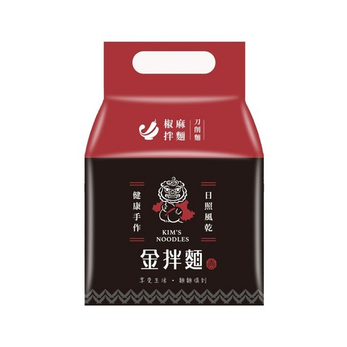 快煮麵 乾拌麵 乾麵 方便 即食 速食麵 食品 好吃 袋麵 刀削麵