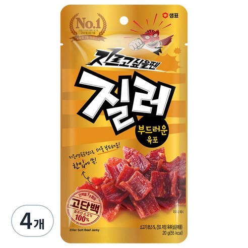 질러 부드러운 육포, 20g, 4개