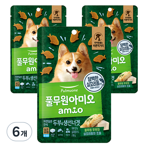풀무원아미오 강아지 자연 담은 간식, 혼합맛(두부/생선너겟), 80g, 6개