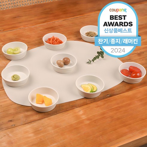 세련된 디자인과 편리함을 갖춘 아띠홈 올더플레이트 찬기로 식탁을 더욱 풍요롭게!