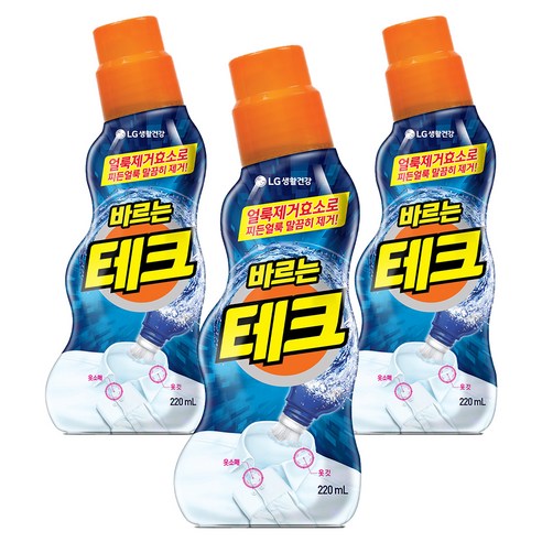 //thumbnail6.coupangcdn.com/thumbnails/remote/492x492ex/image/retail/images/1255653548158404-d98a1475-04b3-4027-8f56-e4dcc83dc9e2.jpg