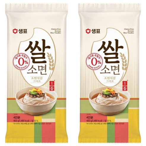 샘표 쌀 소면, 400g, 2개