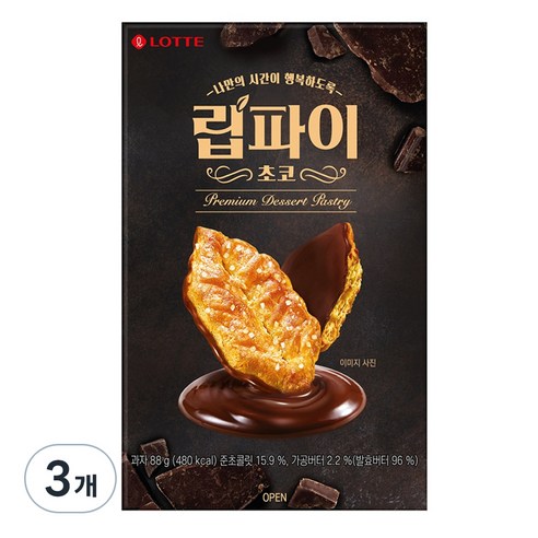 립파이 초코 비스켓 8p, 88g, 3개