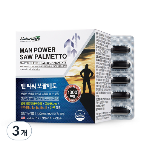 네추럴라이즈 맨 파워 쏘팔메토, 90정, 3개