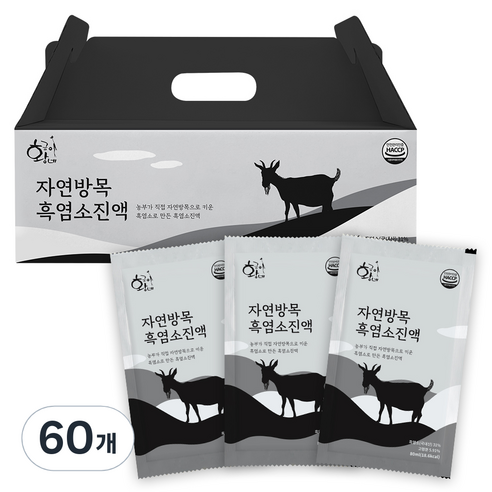 황금이네 자연방목 암컷 흑염소진액, 80ml, 60개